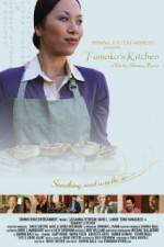 Watch Tomokos Kitchen 5movies