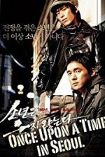 Watch Once Upon a Time in Seoul 5movies