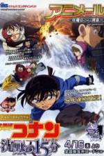 Watch Detective Conan: Quarter of Silence 5movies