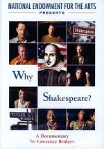 Watch Why Shakespeare? 5movies