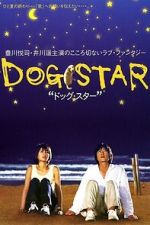 Watch Dog Star 5movies