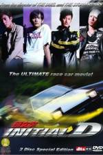 Watch Initial D 5movies