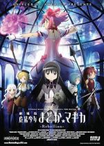 Watch Puella Magi Madoka Magica the Movie Part III: Rebellion 5movies