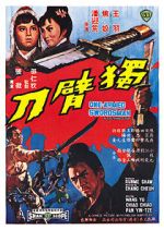 Watch The One-Armed Swordsman 5movies