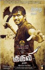 Watch Kuruvi 5movies