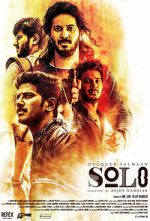 Watch Solo 5movies