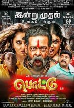 Watch Pottu 5movies