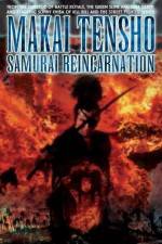 Watch Samurai Reincarnation 5movies