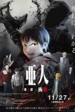 Watch Ajin: Shd 5movies