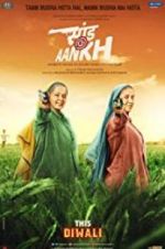 Watch Saand Ki Aankh 5movies