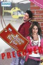 Watch Kuchh Meetha Ho Jaye 5movies