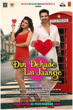Watch Din Dehade Lai Jaange 5movies
