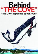 Watch Behind \'The Cove\' 5movies