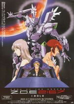 Watch Zone of the Enders: Idolo 5movies