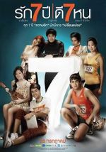 Watch Seven Something 5movies