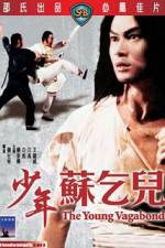 Watch Xiao nian Su Qi Er 5movies