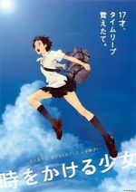 Watch The Girl Who Leapt Through Time 5movies