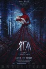 Watch Yaga: Terror of the Dark Forest 5movies