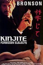 Watch Kinjite: Forbidden Subjects 5movies
