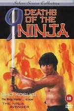 Watch Nine Deaths of the Ninja 5movies