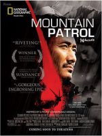 Watch Mountain Patrol 5movies