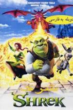 Watch Shrek 5movies