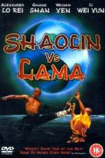 Watch Shaolin dou La Ma 5movies
