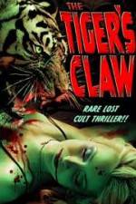 Watch Der Tiger Akbar 5movies
