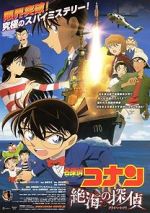 Watch Detective Conan: Private Eye in the Distant Sea 5movies