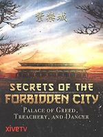 Watch Secrets of the Forbidden City 5movies