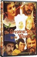 Watch The Greatest Store in the World 5movies