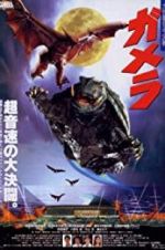 Watch Gamera: Guardian of the Universe 5movies