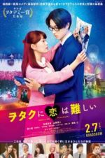 Watch Wotakoi: Love Is Hard for Otaku 5movies