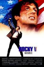 Watch Rocky V 5movies