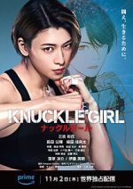 Watch Knuckle Girl 5movies