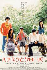 Watch Hachimitsu to Clover 5movies