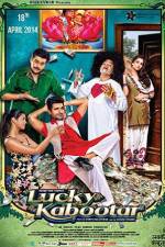 Watch Lucky Kabootar 5movies