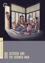 Watch Zatoichi and the Doomed Man 5movies