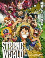 Watch One Piece: Strong World 5movies