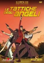 Watch Lupin III: Angel Tactics 5movies