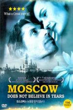 Watch Moscow Does Not Believe in Tears 5movies