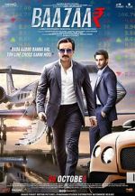 Watch Baazaar 5movies