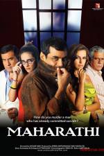 Watch Maharathi 5movies