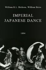 Watch Imperial Japanese Dance 5movies