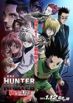 Watch Hunter X Hunter: Phantom Rouge 5movies
