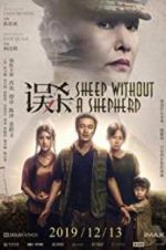 Watch Sheep Without a Shepherd 5movies