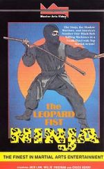 Watch The Leopard Fist Ninja 5movies