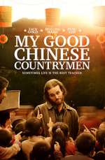 Watch My Good Chinese Countrymen 5movies