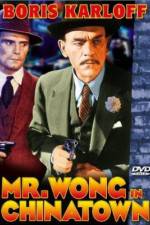 Watch Mr Wong in Chinatown 5movies