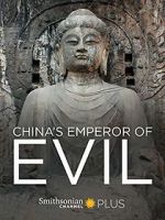 Watch China\'s Emperor of Evil 5movies